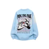 Далекий Небесный Лазурь