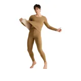 Мужские комплекты каштанового коричневого цвета