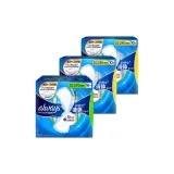 Трехкомпонентный комплект: дневные гигиенические прокладки 240 мм, 10 штук/коробка * 2 + ночные гигиенические прокладки 270 мм, 16 штук/коробка