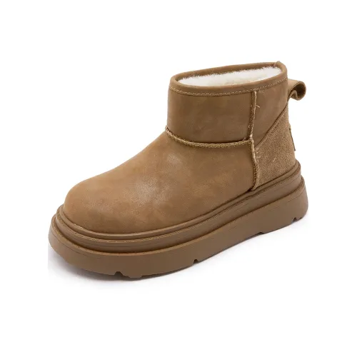 Summer Tour Термический Износостойкий Водонепроницаемый 9,5 см Снежные ботинки Женские