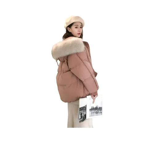 ЮЙЧЖАОЛИНЬ Пуховая куртка Женская