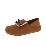 Коричневый