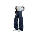 Темно-синий [Базовый]