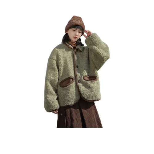 Amyway Вельвет Feel Пальто Женское