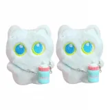 2 шт Молоко Малыш Бутылки Маленький Белый Кот