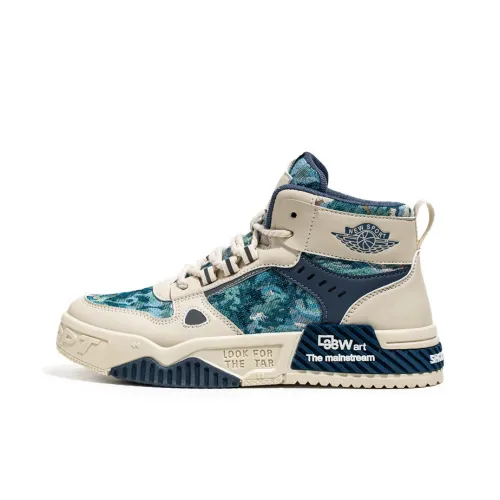 URBAN AUTHENTIC Износостойкие Легкие Противоскользящие Низкие Кроссовки для скейтбординга Мужские