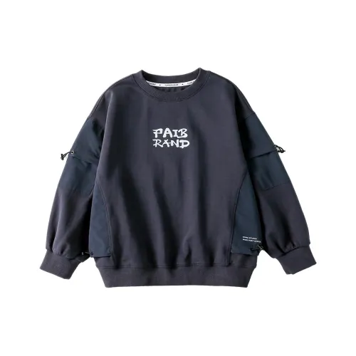 Sweet seedling Темно-синий Школьный возраст Свитшоты