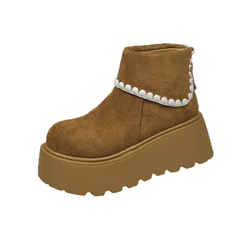 Take the Qin Ботильоны Женские