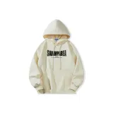 Абрикосовый