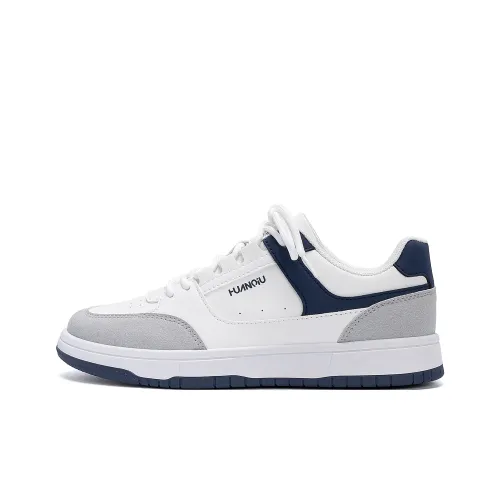 HUANQIU Покрытие Высота Увеличивающие Легкие Низкие Кроссовки для Скейтбординга Мужские Серый Синий