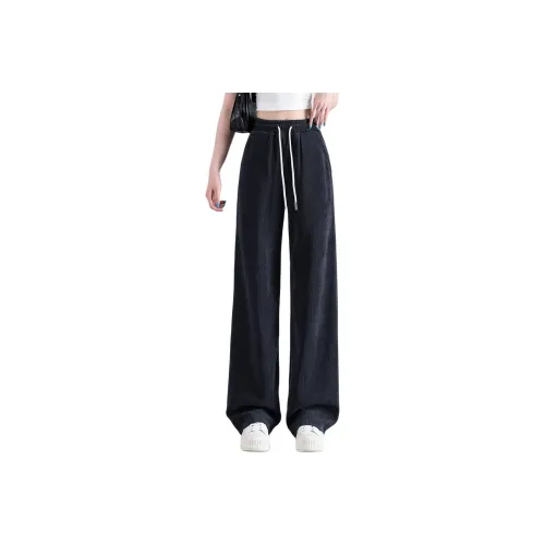 JEANSWEST Серый Синий Женские Повседневные Штаны