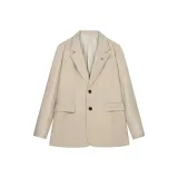 Абрикосовый