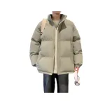 Серый Зеленый