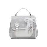 Серебристый