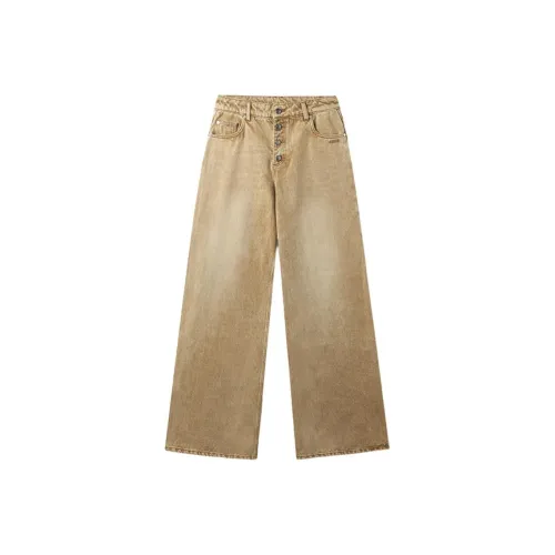 NAWS Кофе Латте Женские Джинсы