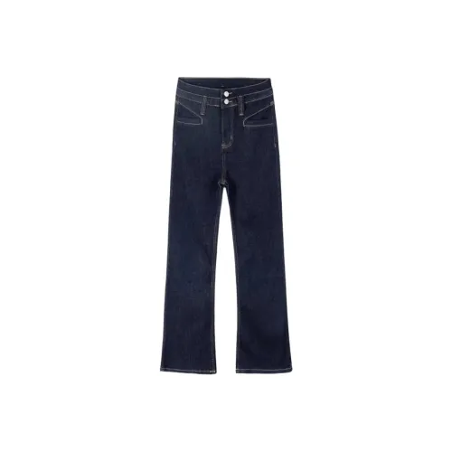 TXGN Темно-синие женские джинсы