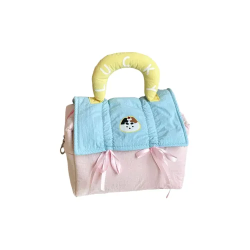 YUANDAOQIN Дофаминовая одежда Счастливый Косметички