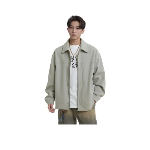 FRLMK Горохово-зеленый унисекс куртки