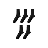 Чёрный, 5 пар