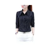 Чёрные полосы