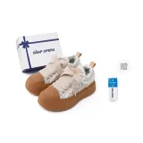 Фундук Амбра