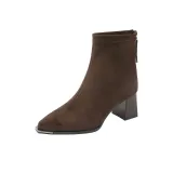 Коричневый