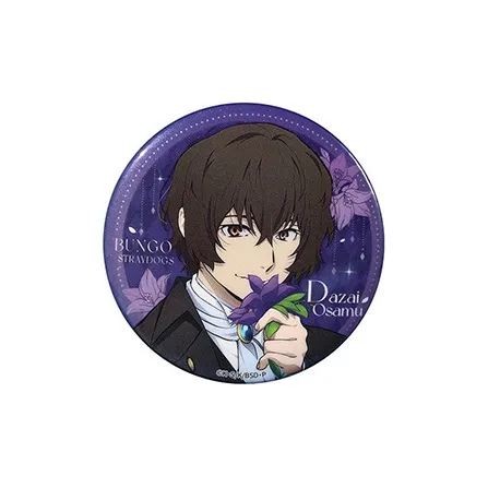 BOOM COMIC Бродячие псы Бунго S4 Значки