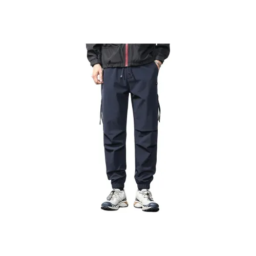 MR.MUDI Унисекс Повседневные Штаны