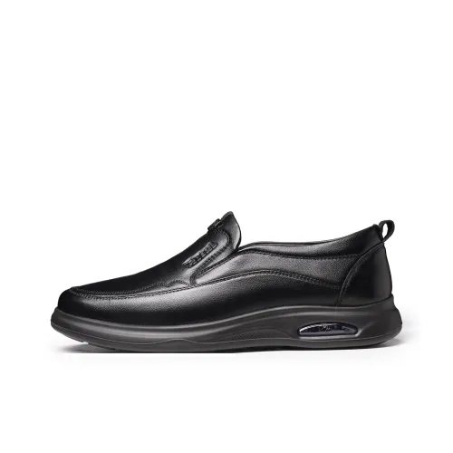 Ritai Slip On Повседневные кожаные туфли Мужские Черные
