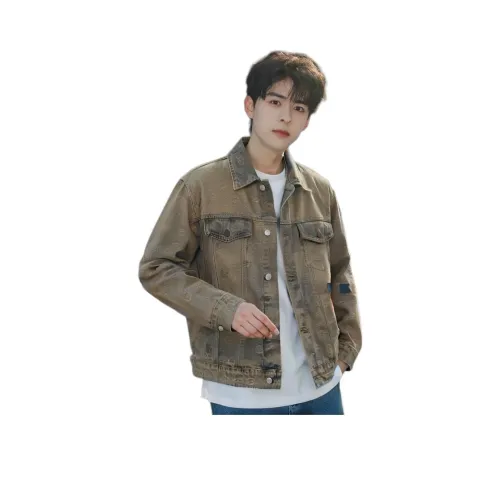 PEA Желтый Унисекс Куртки