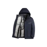 Темно-синий