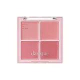 #19 Ягода Молоко