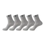 [5 пар] Серый 5