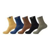 [5 Пачка] Имбирный Желтый 1 + Темно-синий 1 + Умбра 1 + Черный 1 + Светло-серый Зеленый 1