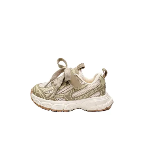 QINUOSHU Slip-resistant и дышащие низкие кеды для детей Lifestyle Shoes