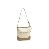 Белый и хаки