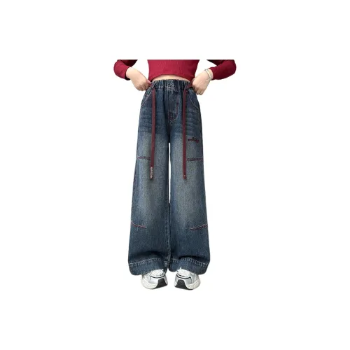 Rindu Синий Kids Джинсы