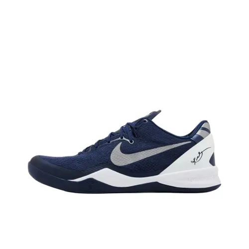 Nike Kobe 8 Баскетбольные кроссовки Мужской Синий
