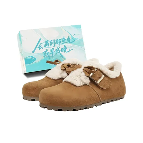 Boldi Kuki Низкие Кроссовки для Скейтбординга Женские