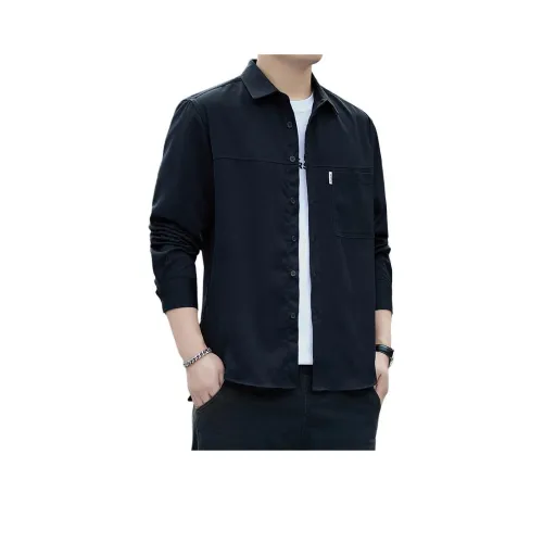 ICVBL Унисекс Рубашки