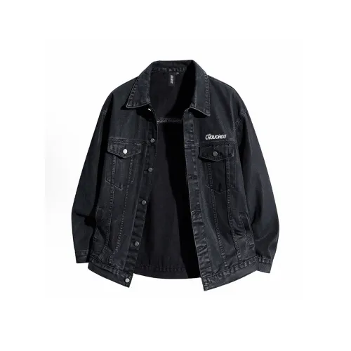 CHOUCHOUS Унисекс Джинсовые Куртки