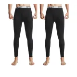 X-Тонкий флис с подкладкой, черный + черный