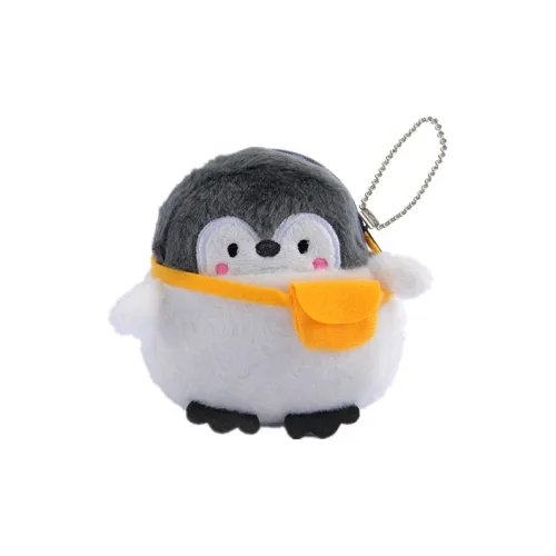 Plush Pendants Unisex Плюшевые подвески унисекс