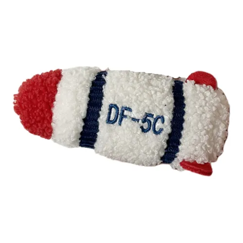 QUBENCHU East Ветер 5C Missile Плюшевый Брелок 14 см Высота