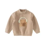 Коричневый