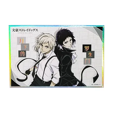 BOOM COMIC Bungo Stray Dogs S5 Арт-принты аниме