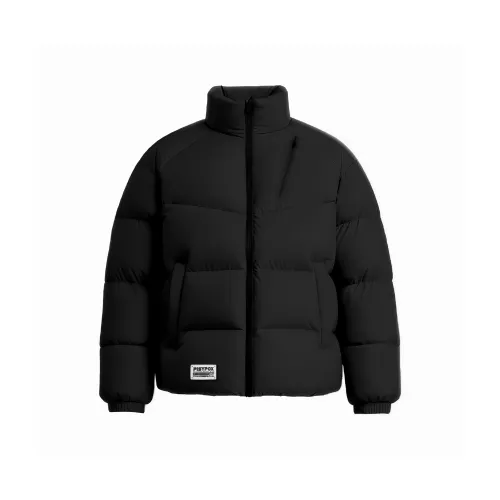 PISYPOX Белое пальто из утиного пуха унисекс