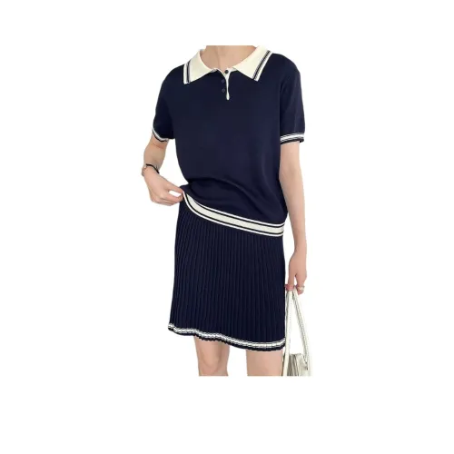 Hirono Journal Комплект с юбкой Женские