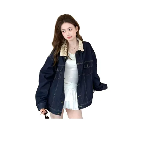 PZHK Темно-синий женский джинсовые куртки