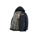 Темно-синий